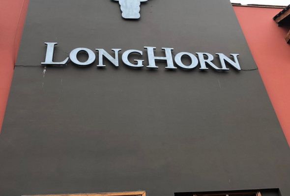 LongHorn